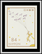 The Little Prince