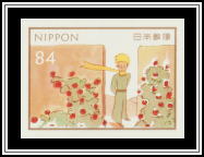The Little Prince
