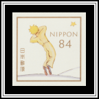 The Little Prince