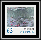 Water Lilies