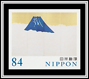 Mt. Fuji