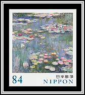 Water Lilies