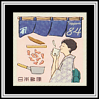 Dashi Specialty Store
