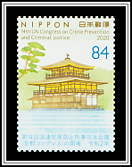 Pagoda