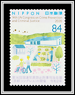 Village Life