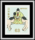 Sumo Bout