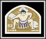 Unryū Yokozuna