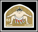 Shiranui Yokozuna