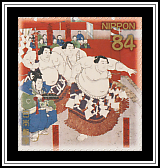 Utagawa Toyonobu