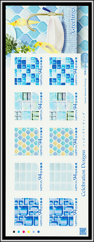 Celebration Designs
