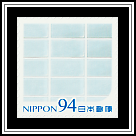 Tile Pattern
