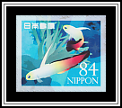 Fire Goby