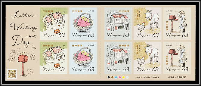 Booklet Pane Obverse