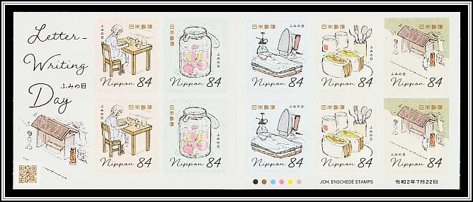 Booklet Pane Obverse