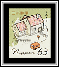 House with Mail Van