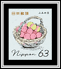 Basket of Eggs