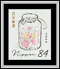 Jar of Preserved Fruit