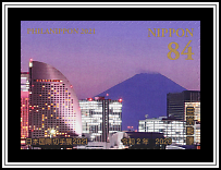 Mt Fuji & Yokohama Skyline