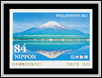 Mt Fuji & Lake Yamanaka