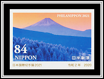 Mt Fuji & Larch Forest