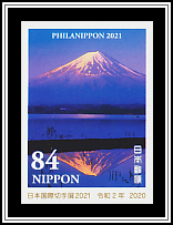 Mt Fuji & Sulfur Cosmos