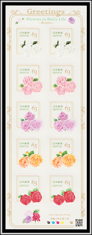 Roses