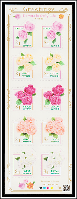 Roses