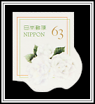 White Rose