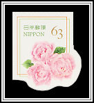 Pink Rose