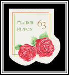 Red Rose