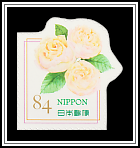 Pale Yellow Rose