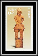 Haniwa Armored Male Statue