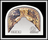 Gilt-Bronze Saddle Fitting