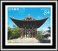 Tōdai-ji Belfry
