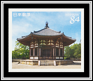 Kōfuku-ji North Octagonal Hall