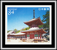Jōdo-ji Tahōtō