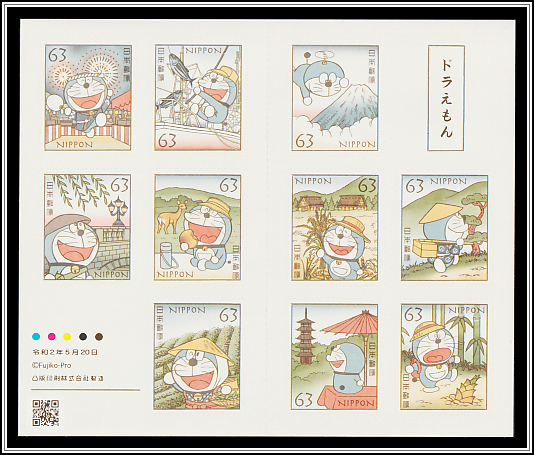 Booklet Obverse