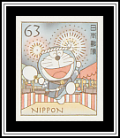 Doraemon at a Festival