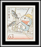 Doraemon Fishing from a Boat