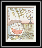 Doraemon under a Willow