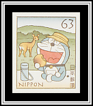 Doraemon on a Farm