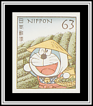 Doraemon at a Picnic