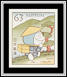 Doraemon Delivering Mail