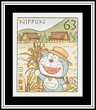 Doraemon Harvesting Tea