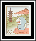 Doraemon and a Pagoda