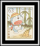 Doraemon in a Bamboo Thicket