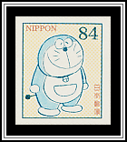 Doraemon