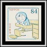 Doraemon's Arrival From the Future