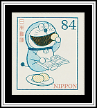 Doraemon Reading Manga