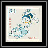 Doraemon & Nobita Flying